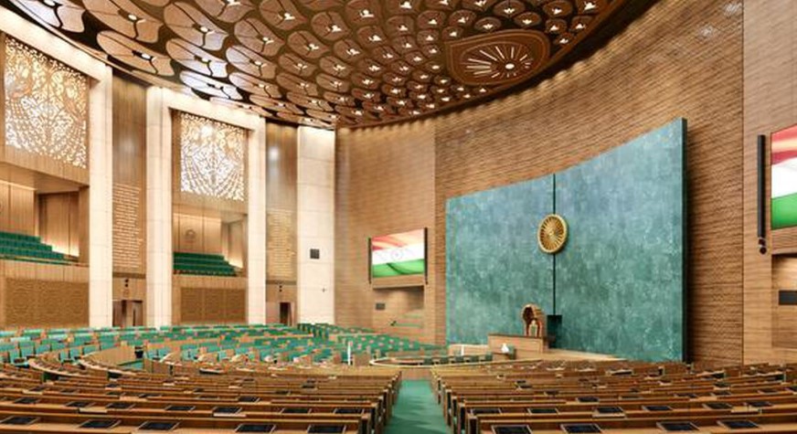 #MyParliamentMyPride